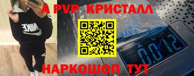 мяу мяу мука Волжский