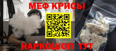 не бодяженный Волжск