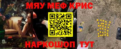 твердый Волгодонск