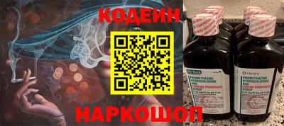 твердый Волгодонск