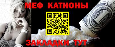 не бодяженный Волжск