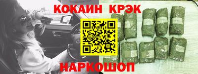 не бодяженный Волжск