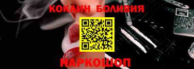 твердый Волгодонск