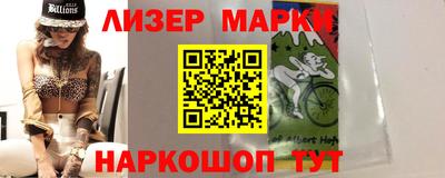 не бодяженный Волжск
