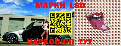 твердый Волгодонск