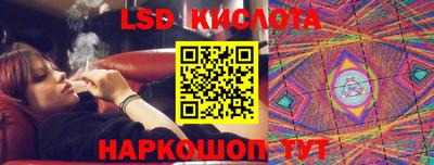 не бодяженный Волжск