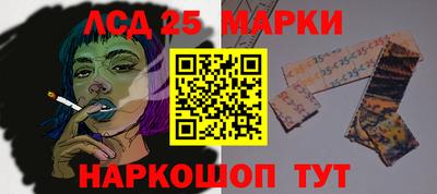 не бодяженный Волжск
