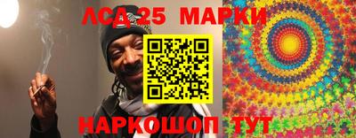 не бодяженный Волжск
