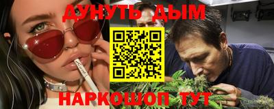 не бодяженный Волжск
