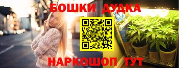 твердый Волгодонск