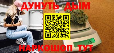 мяу мяу мука Волжский