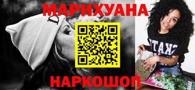 твердый Волгодонск