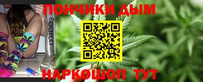 не бодяженный Волжск