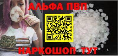 мяу мяу мука Волжский