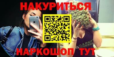 мяу мяу мука Волжский