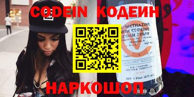 не бодяженный Волжск