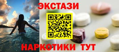 мяу мяу мука Волжский