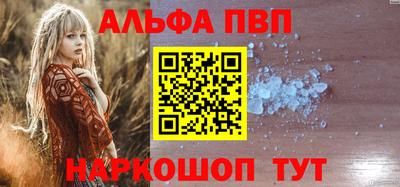 твердый Волгодонск