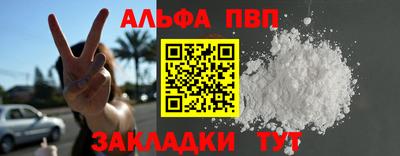 твердый Волгодонск