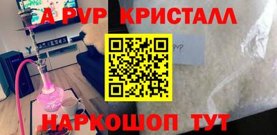 не бодяженный Волжск