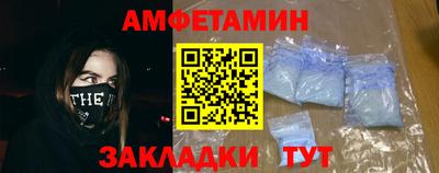 твердый Волгодонск