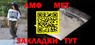 не бодяженный Волжск
