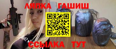 не бодяженный Волжск
