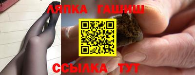 не бодяженный Волжск