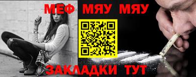 твердый Волгодонск