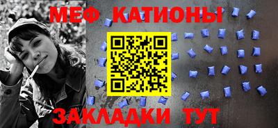 твердый Волгодонск