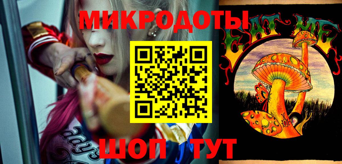 Псилоцибиновые грибы Psilocybine cubensis  Вход с VPN  Кушва  Галлюциногенные грибы MAGIC MUSHROOMS 